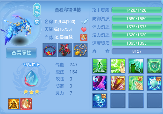 微信图片_20260725195641_66_1491.png