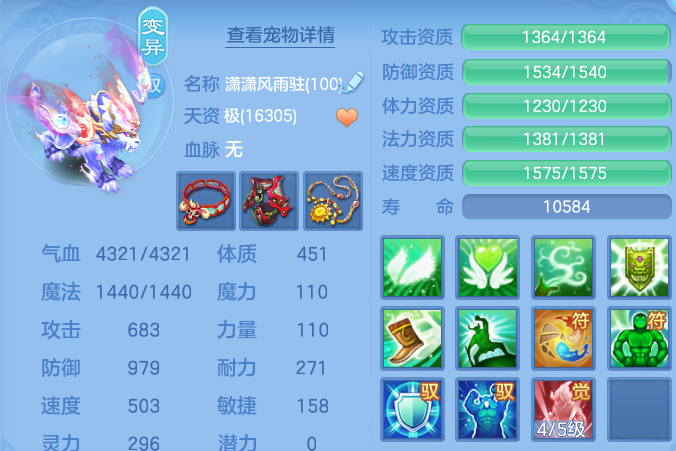 微信图片_20260725195641_63_1491.png