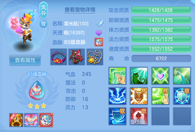 微信图片_20260725195642_70_1491.png