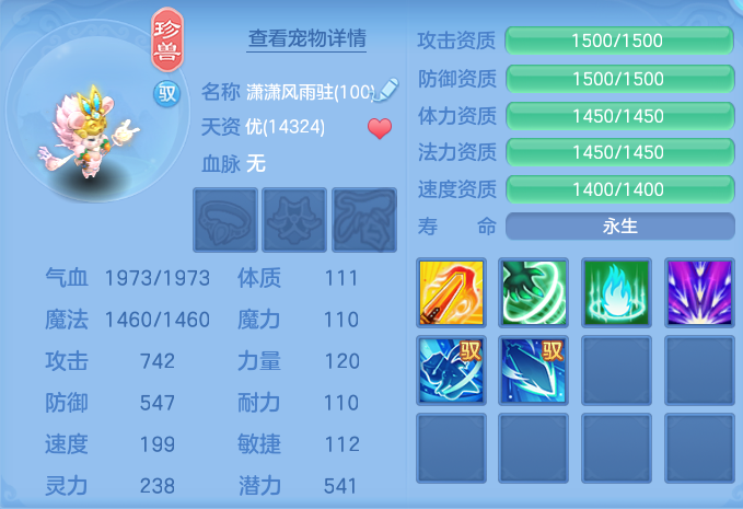 微信图片_20260725195642_68_1491.png