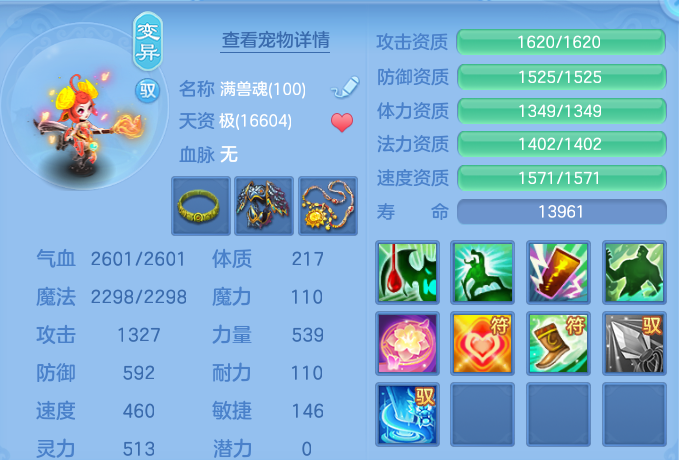 微信图片_20260725195642_69_1491.png
