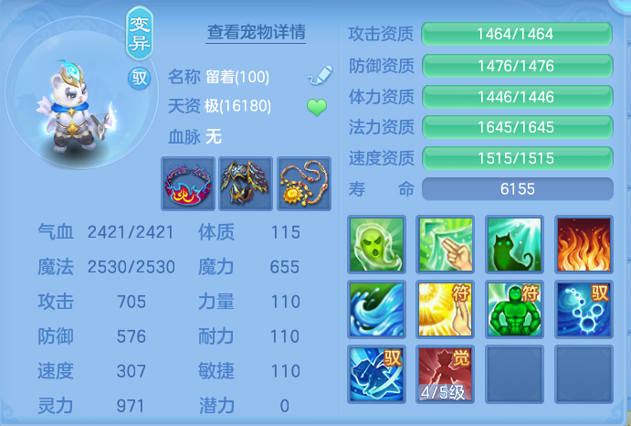微信图片_20260725195642_72_1491.png