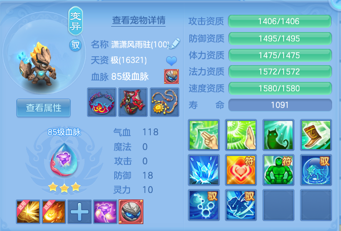 微信图片_20260725195641_67_1491.png