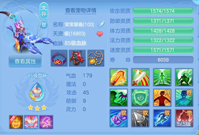 微信图片_20260725195642_73_1491.png
