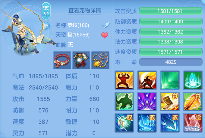微信图片_20260725195642_75_1491.png