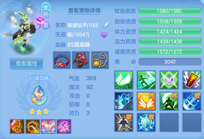 微信图片_20260725195744_79_1491.png