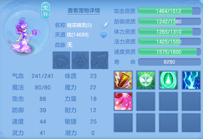 微信图片_20260725195744_77_1491.png
