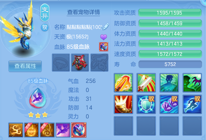 微信图片_20260725195744_81_1491.png