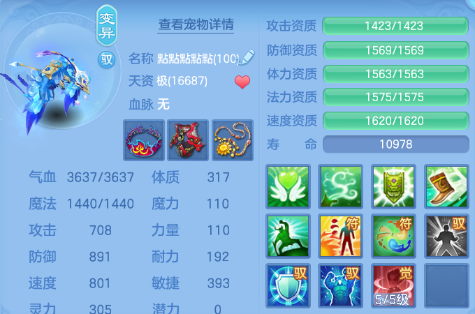 微信图片_20260725195744_78_1491.png
