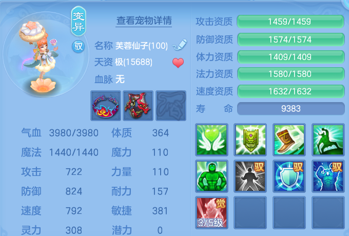 微信图片_20260725195744_76_1491.png