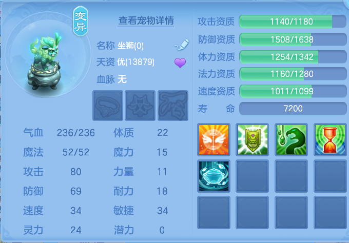 微信图片_20260725195744_80_1491.png