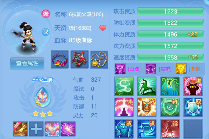 微信图片_20260725195744_83_1491.png