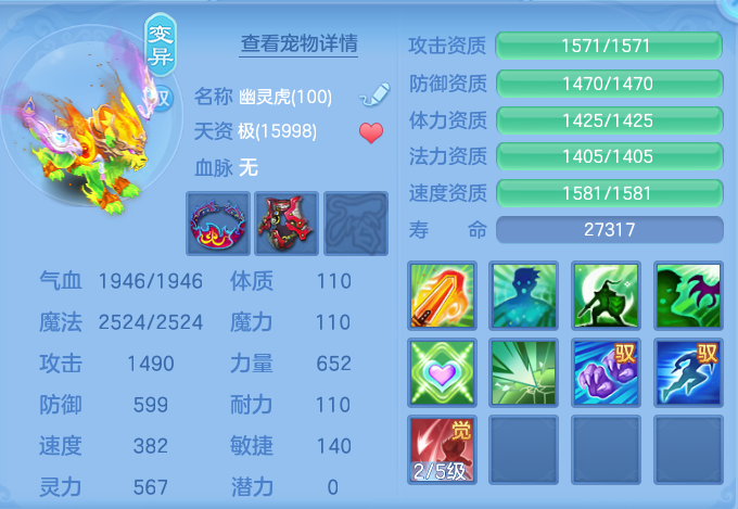 微信图片_20260725195744_82_1491.png
