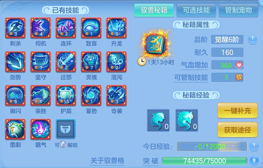 微信图片_20260725195807_86_1491.png