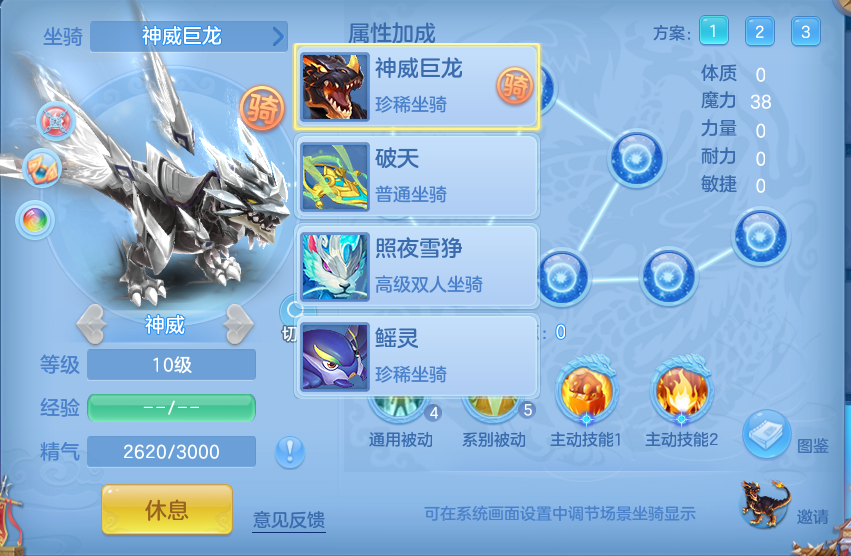 微信图片_20260725195807_87_1491.png