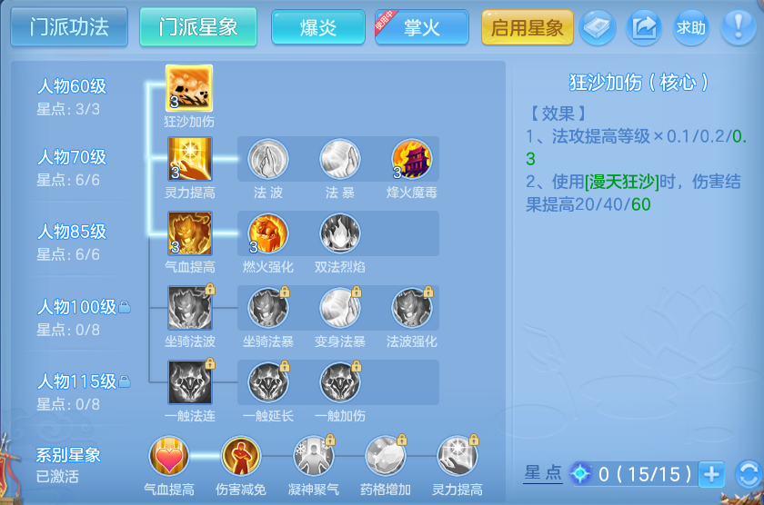 微信图片_20260725195825_89_1491.png