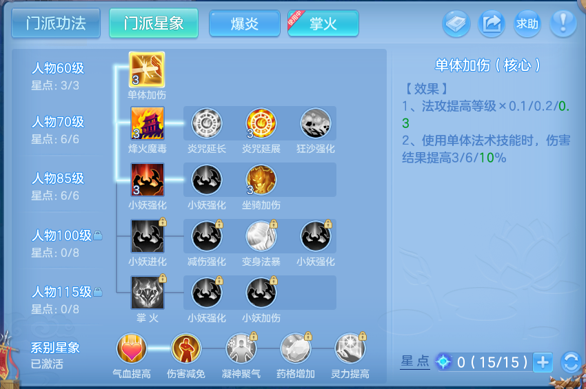 微信图片_20260725195825_88_1491.png