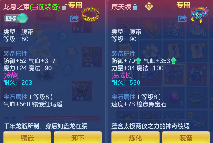 微信图片_20260725201411_22_1499.png