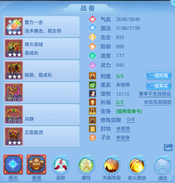 微信图片_20260725201205_17_1499.png