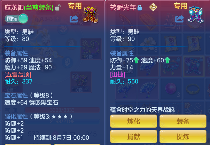 微信图片_20260725201411_23_1499.png