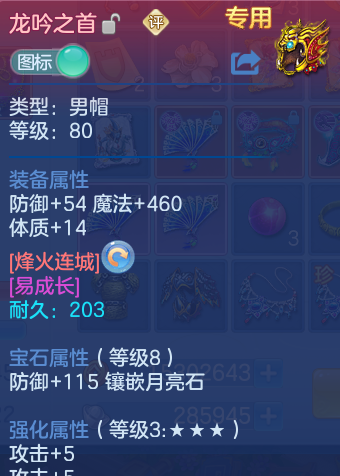 微信图片_20260725201411_26_1499.png