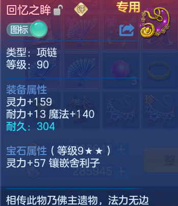 微信图片_20260725201411_25_1499.png