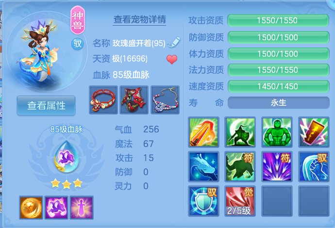 微信图片_20260725201425_27_1499.png