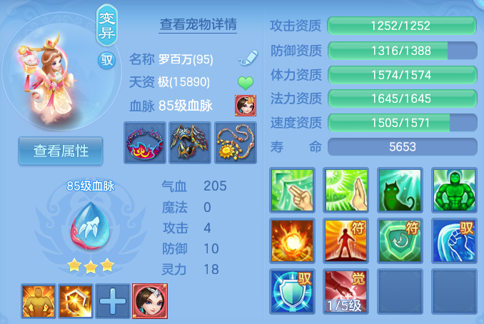 微信图片_20260725201545_29_1499.png