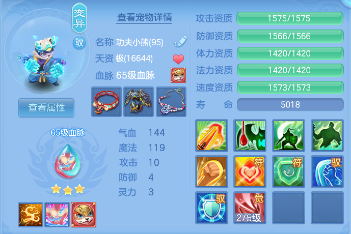 微信图片_20260725201545_31_1499.png