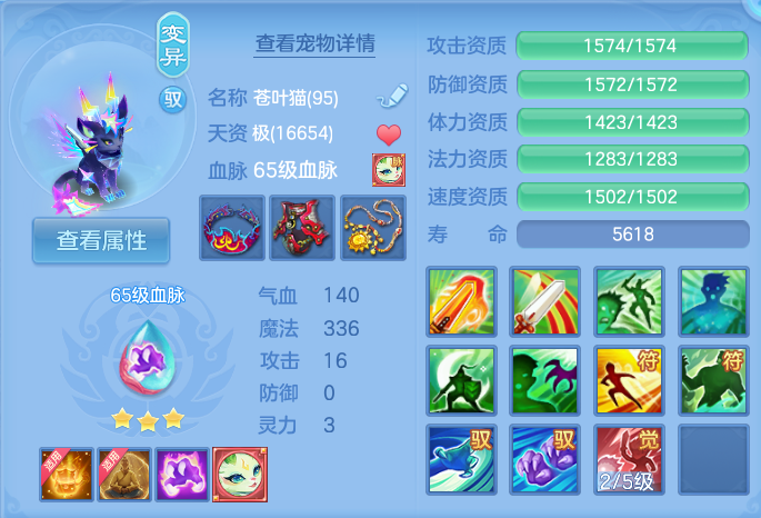 微信图片_20260725201545_32_1499.png