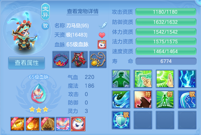 微信图片_20260725201545_33_1499.png