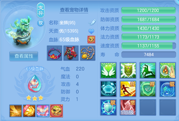 微信图片_20260725201545_34_1499.png