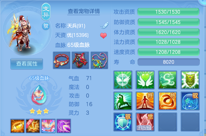 微信图片_20260725201545_36_1499.png