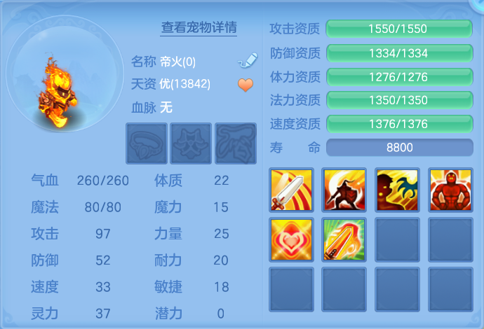 微信图片_20260725201545_40_1499.png