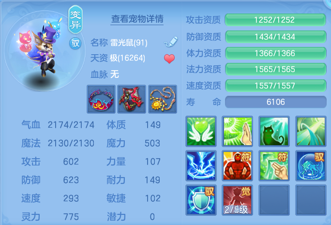 微信图片_20260725201546_38_1499.png