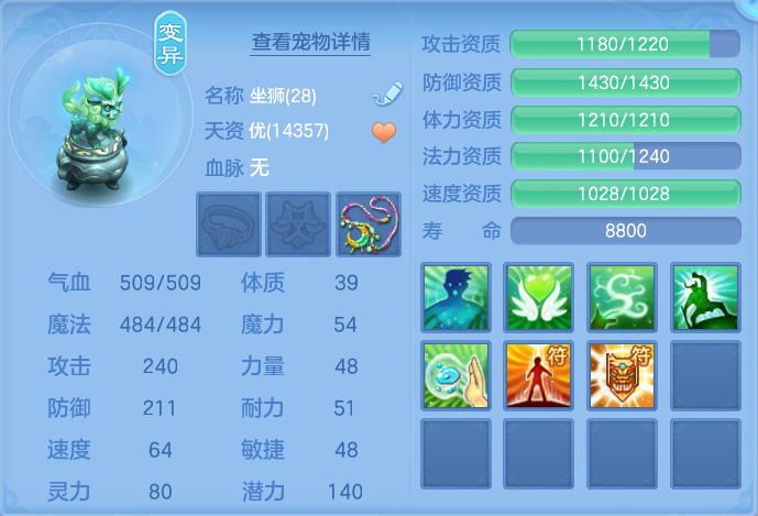 微信图片_20260725201546_37_1499.png