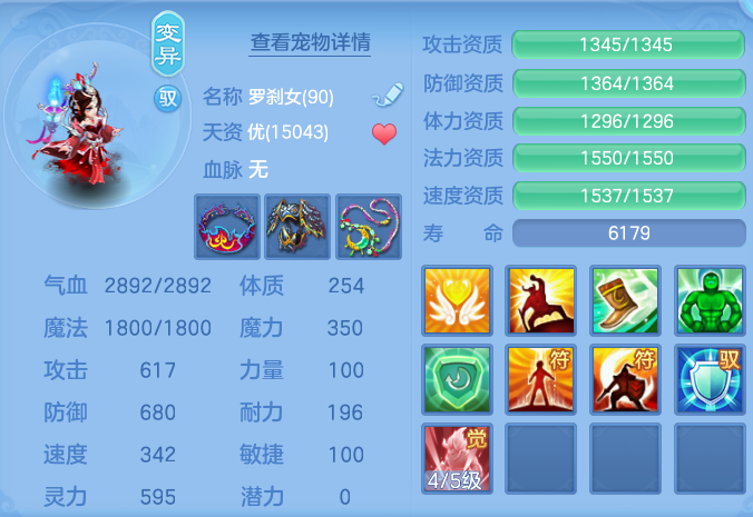 微信图片_20260725201546_39_1499.png