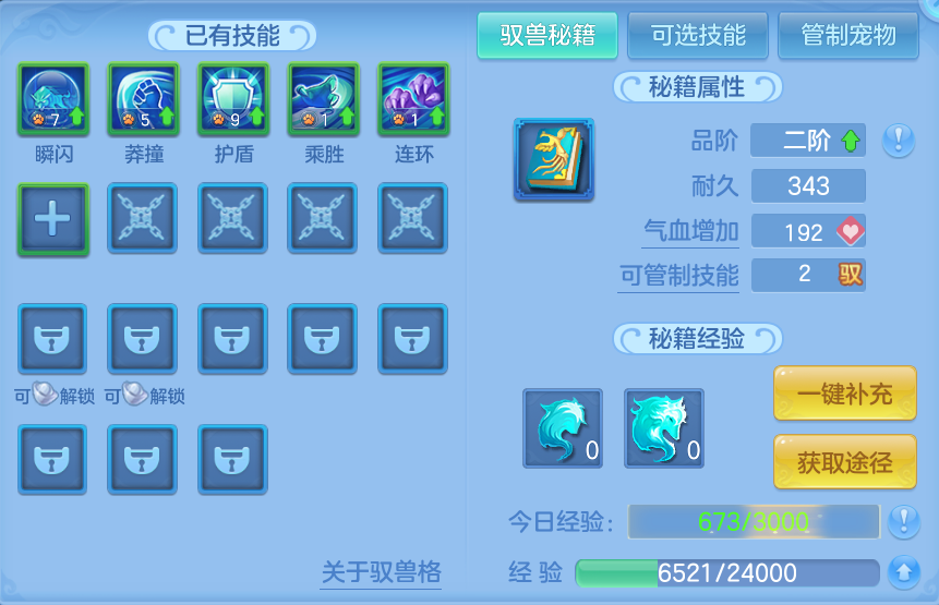 微信图片_20260725201611_43_1499.png