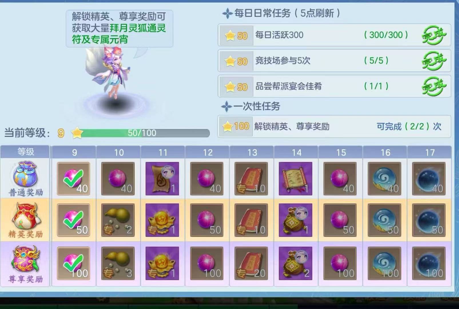 微信图片_20260725202614_68_1499.jpg