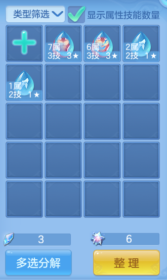 微信图片_20260725201603_42_1499.png
