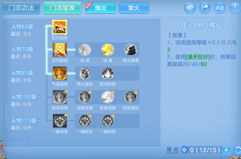 微信图片_20260725201638_45_1499.png