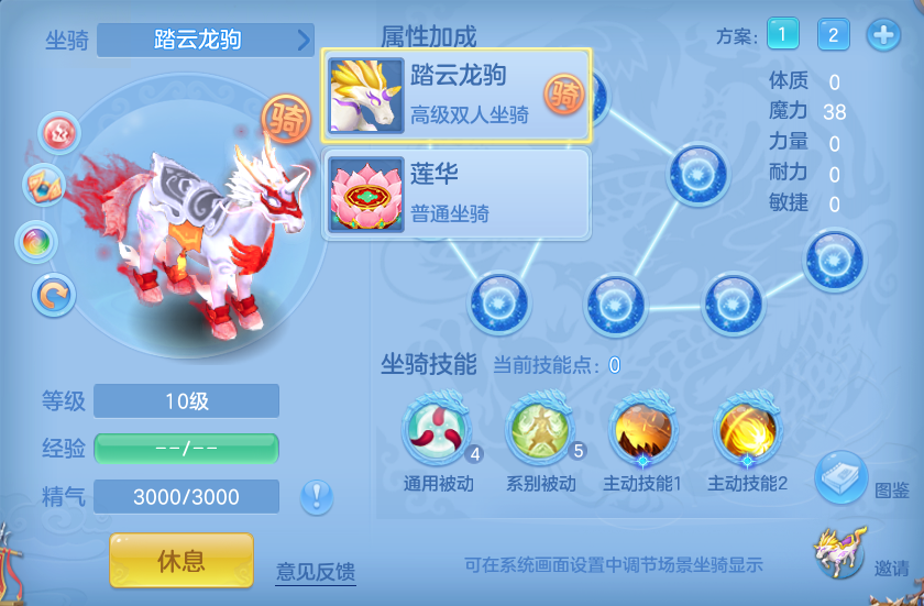 微信图片_20260725201621_44_1499.png