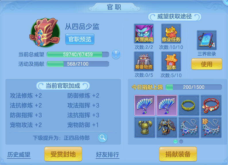 微信图片_20260725201828_51_1499.png