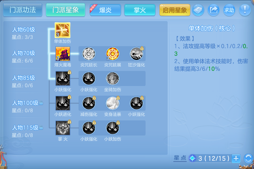 微信图片_20260725201638_46_1499.png