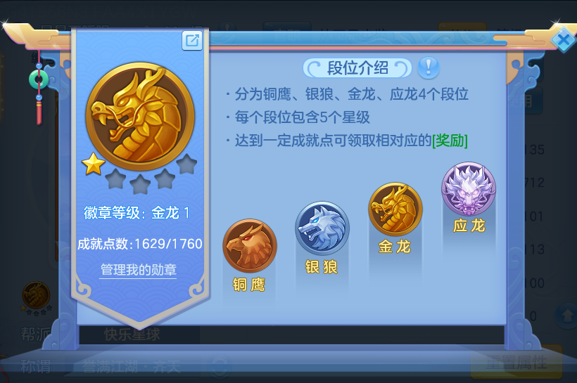 微信图片_20260725201828_52_1499.png