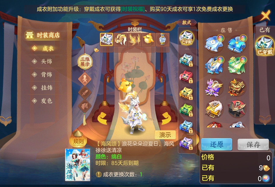 微信图片_20260725201853_55_1499.png