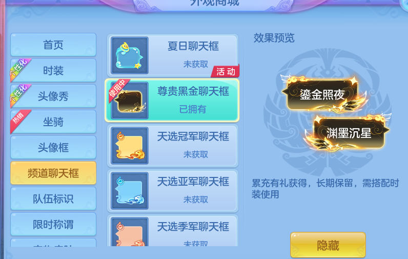 微信图片_20260725201854_56_1499.png