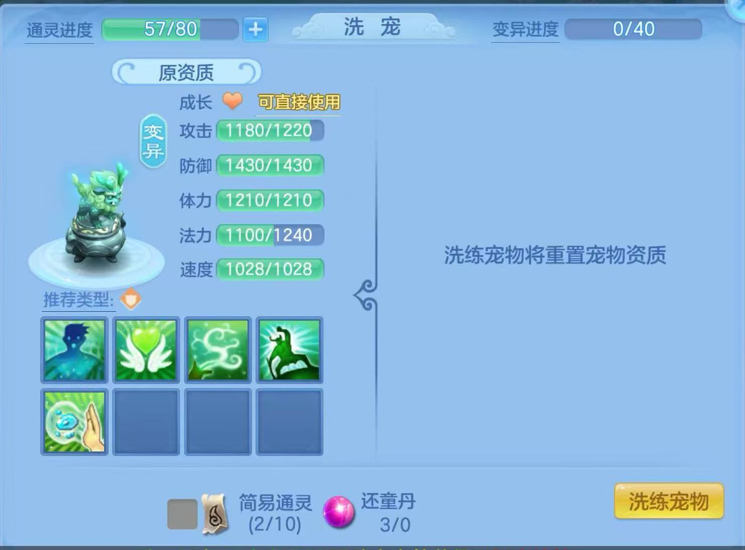微信图片_20260725202642_70_1499.jpg