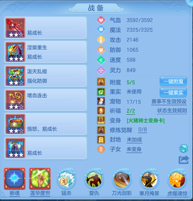 微信图片_20260725205111_34_1506.png