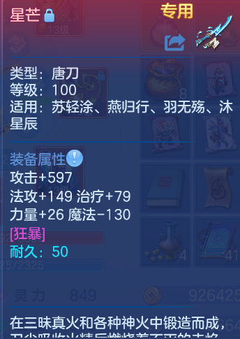 微信图片_20260725205111_36_1506.png